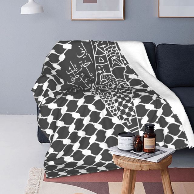 Throw Blanket for Sofa, Office & Bedroom Decorislane